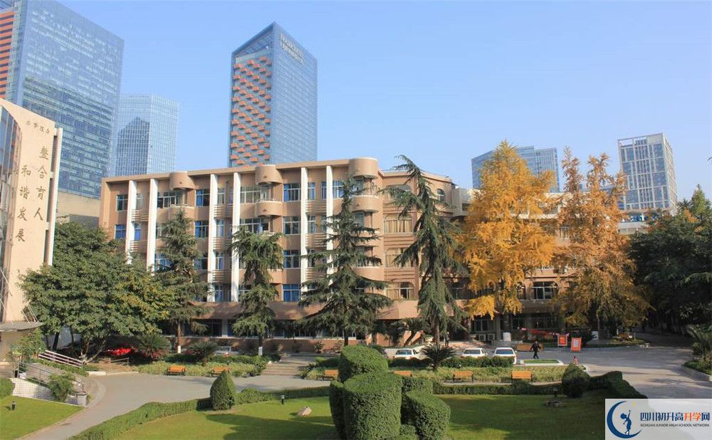 成都市鹽道街中學(xué)住宿條件怎么樣？
