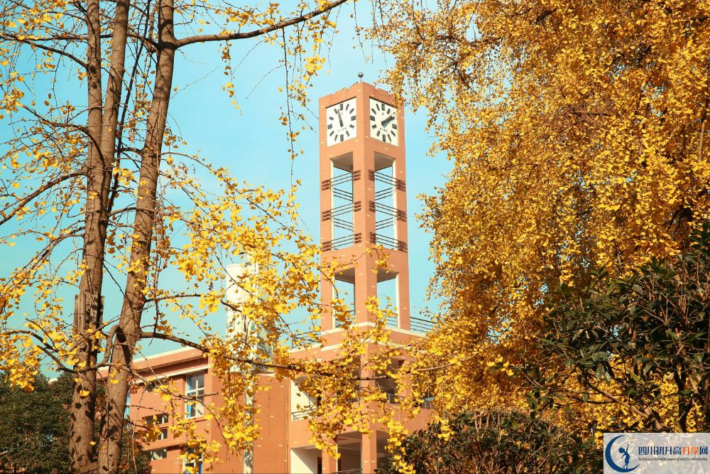 2020年西南交通大學(xué)附屬中學(xué)自主招生考試報名時間是多久？