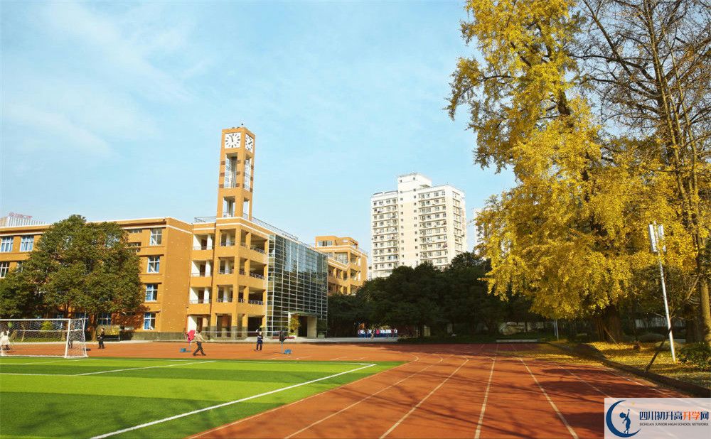 成都八中2020年錄取條件是什么？