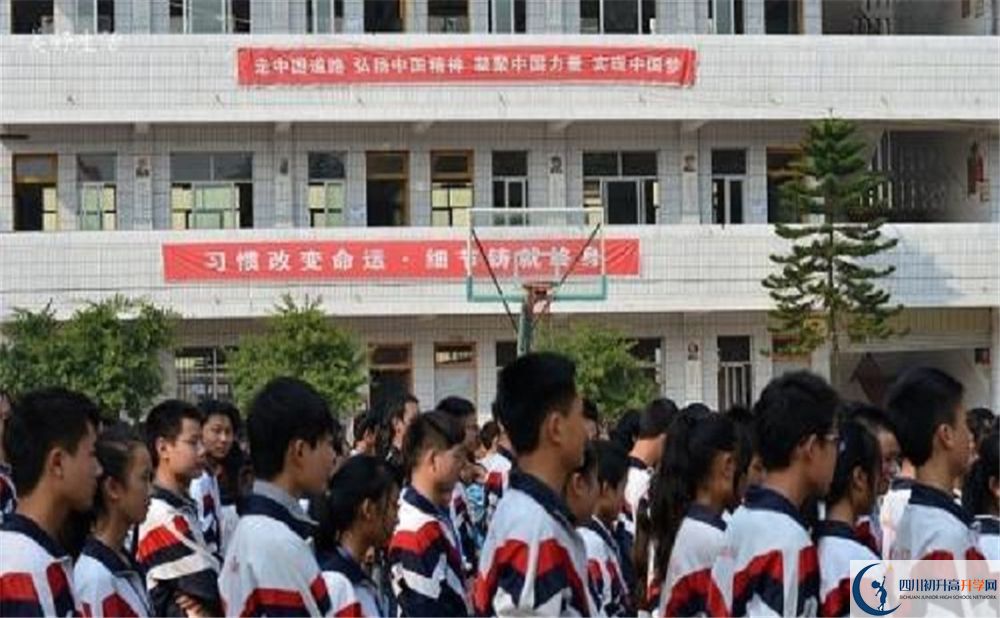 中和中學(xué)的高一會分班嗎？