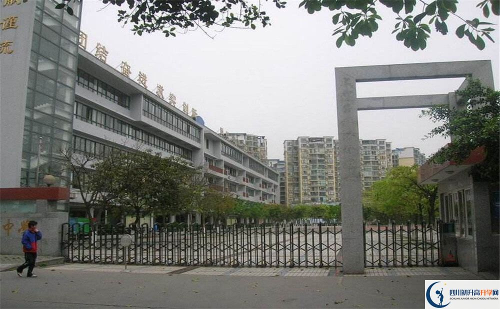 成都玉林中學(xué)的高一會(huì)分班嗎？