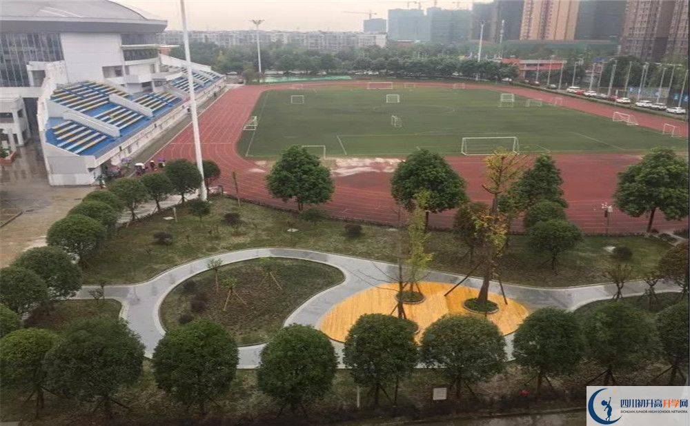 川化中學(xué)2020年的錄取條件是什么？