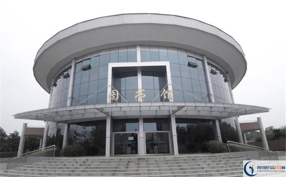 成都市龍泉中學(xué)2020年外地生自主招生錄取名單在哪看？					