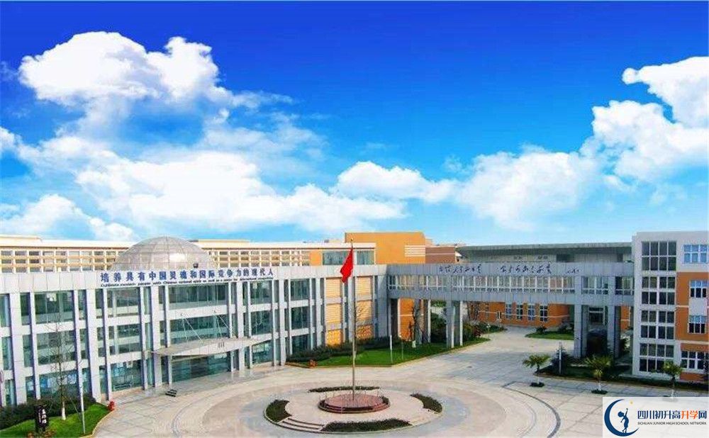 成都七中實(shí)驗(yàn)學(xué)校2020年外地招生考試時間是多久？