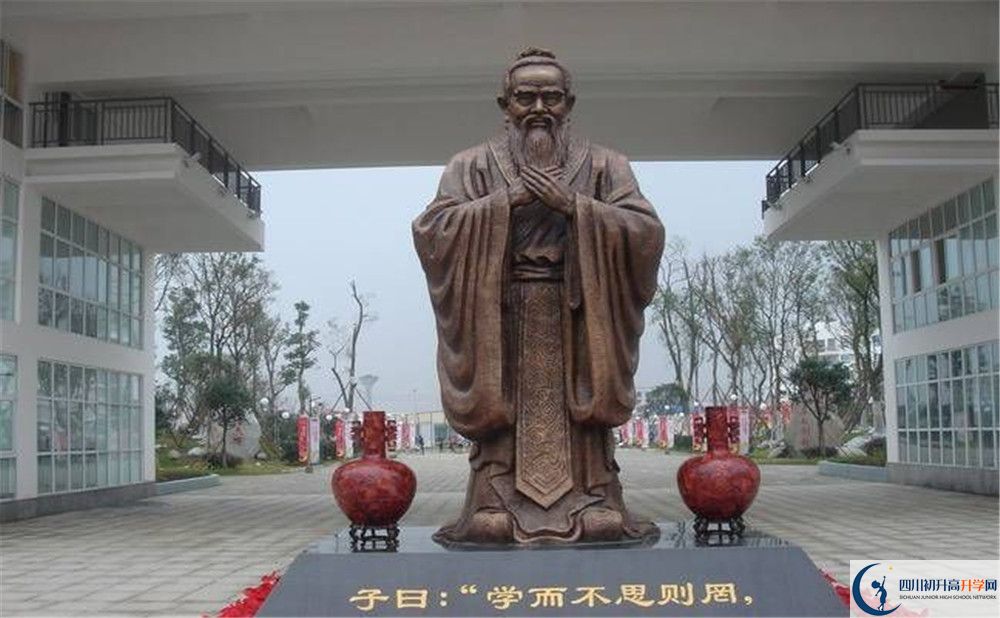 溫江中學2020年外地生查詢考試成績怎么查？