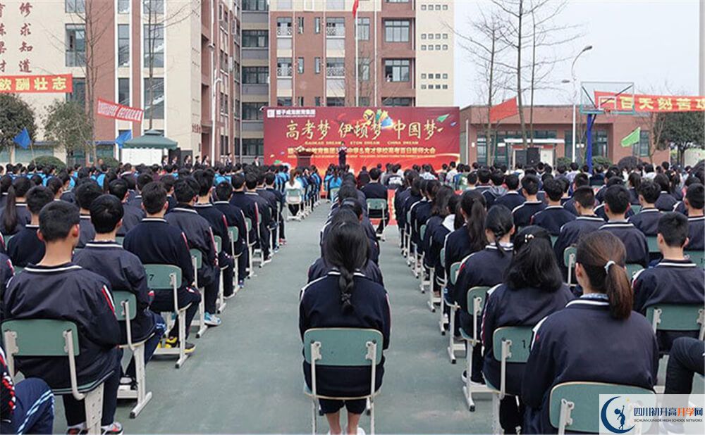都江堰育才學(xué)校的高一會分班嗎？