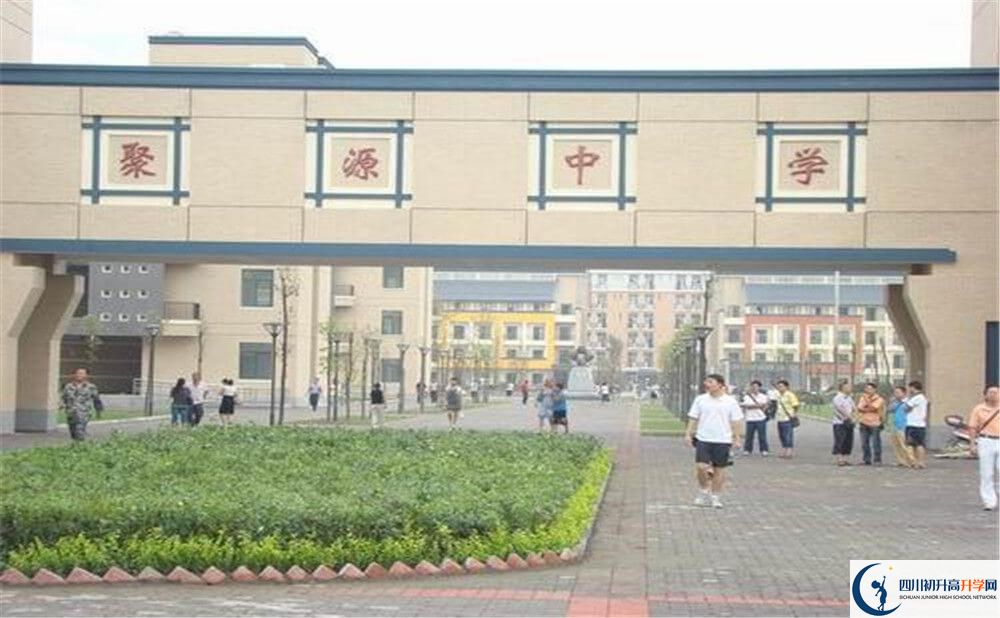 八一聚源高級中學(xué)的高一會分班嗎？
