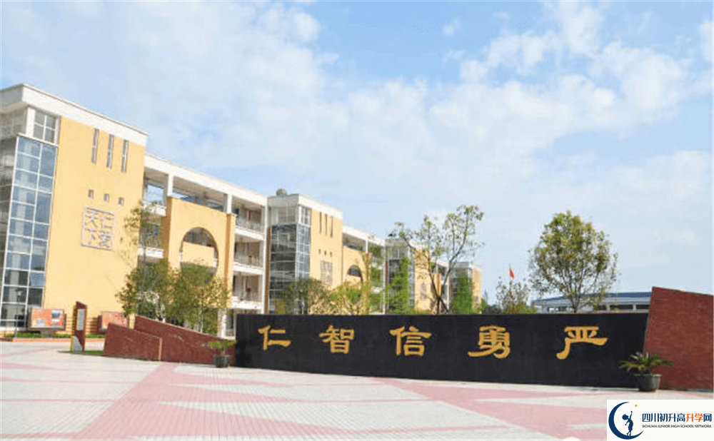 八一聚源高級(jí)中學(xué)2020年錄取條件是什么？