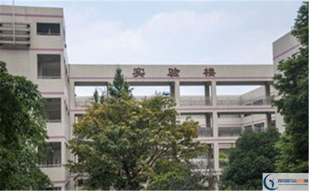 溫江二中的住宿條件怎么樣？
