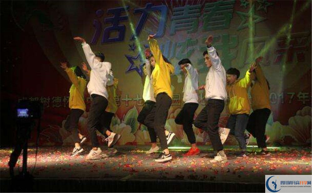 樹德懷遠(yuǎn)中學(xué)2020年錄取條件是什么？