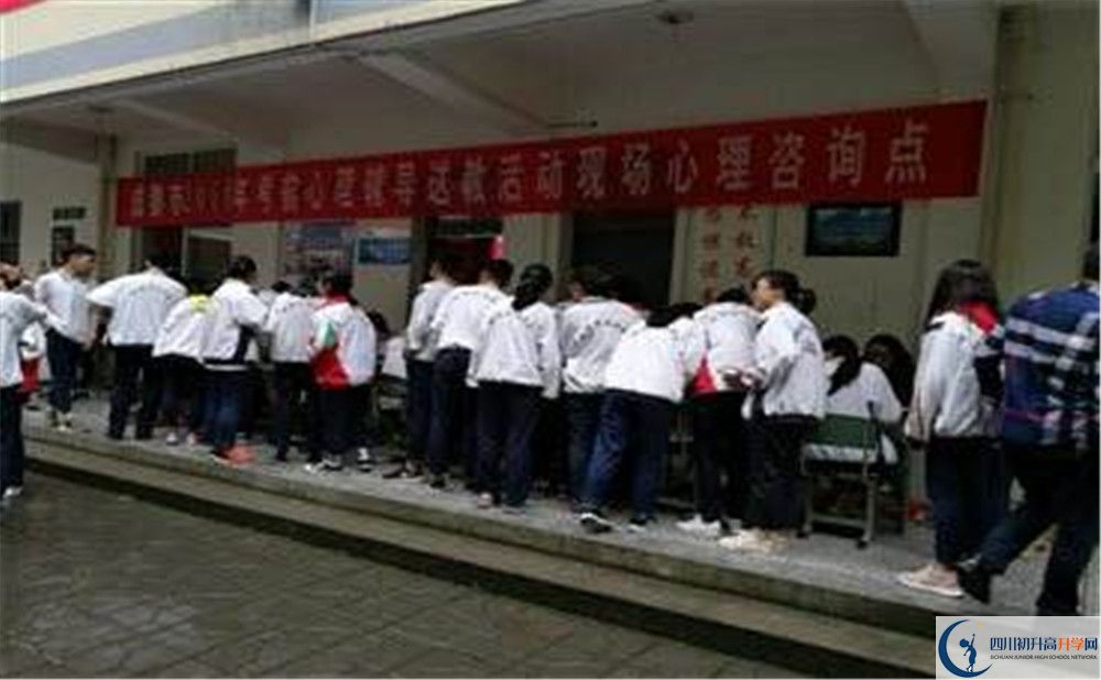 樹德懷遠(yuǎn)中學(xué)2020年外地招生考試時(shí)間是多久？