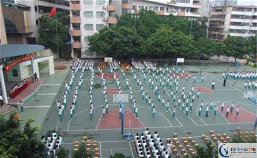 三岔中學2020年外地生查詢成績怎么查？