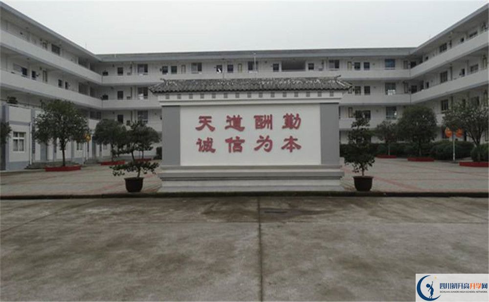 2020年壽安中學自主招生考試報名時間是多久？