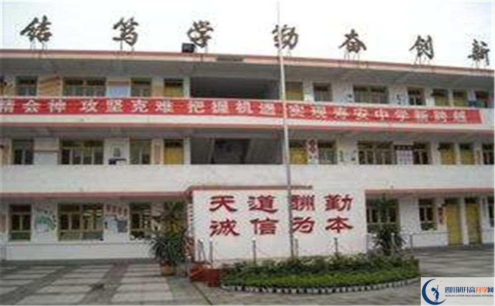 壽安中學(xué)2020年外地招生考試時(shí)間是多久？