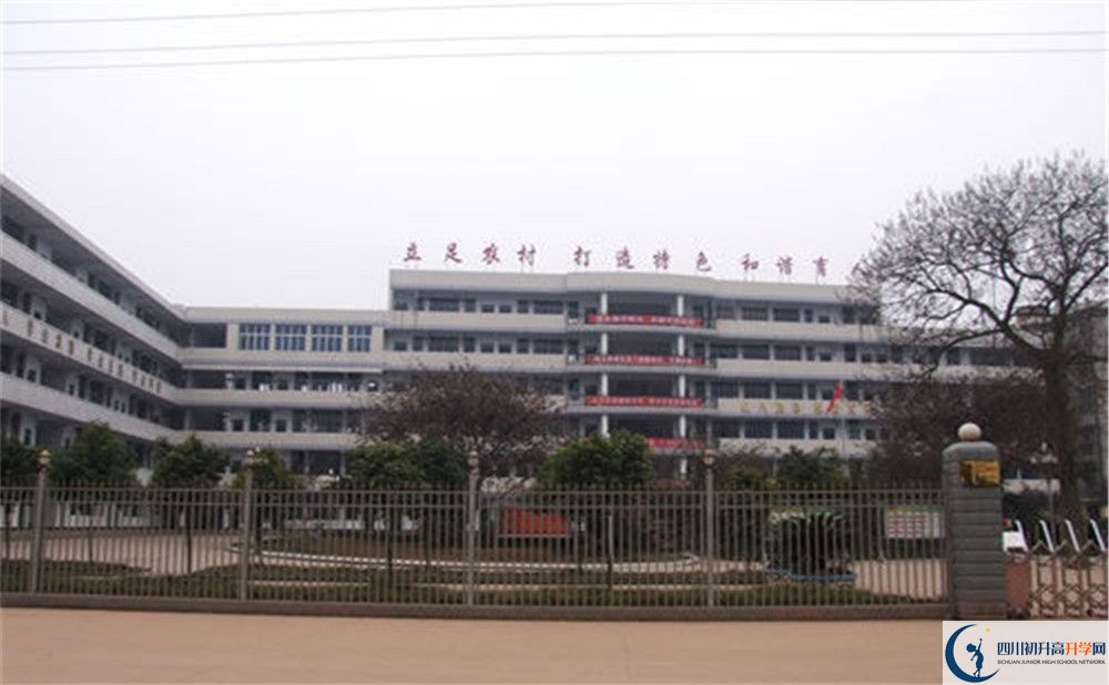 2020年三岔中學(xué)自主招生招生考試報(bào)名時(shí)間是多久？