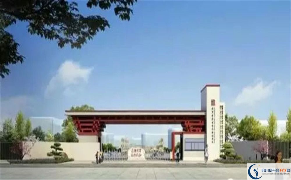 成都綿實(shí)外國語學(xué)校2020年錄取條件是什么？