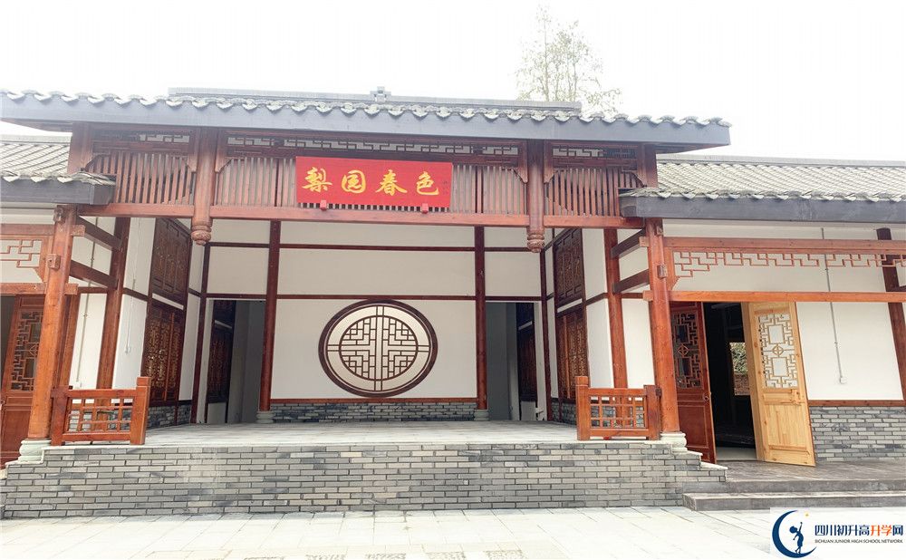 成都綿實(shí)外國(guó)語學(xué)校住宿條件怎么樣？					