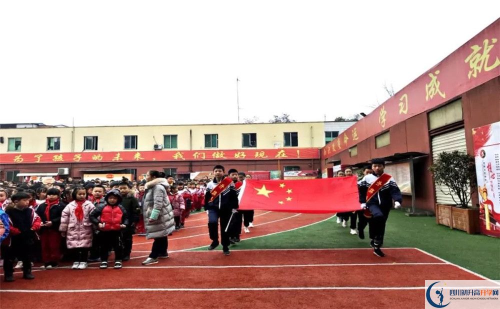 成都文武學(xué)校高一分班嗎？					