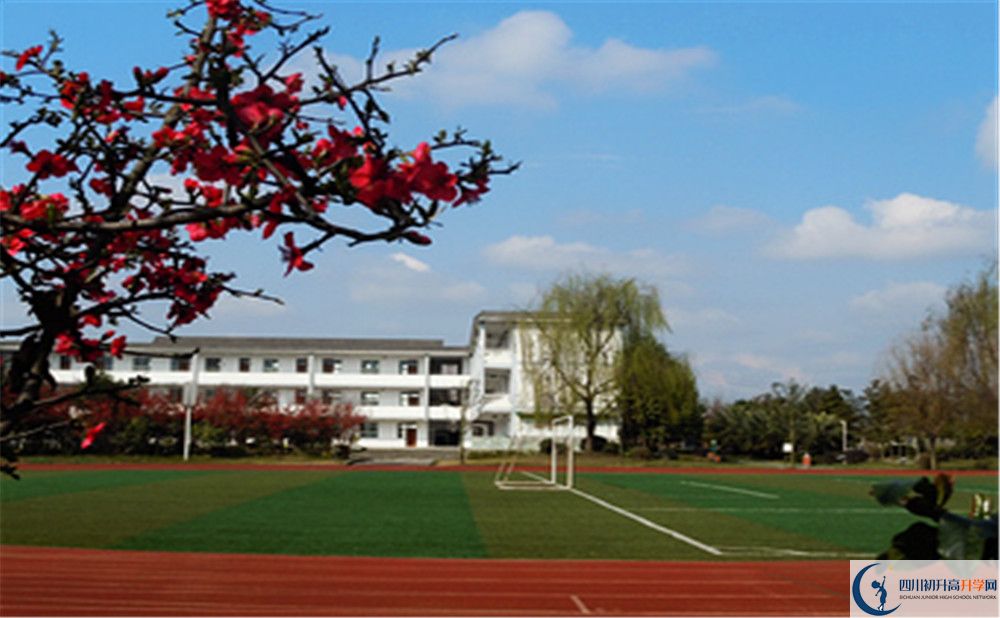 郫縣三中地址在哪里？					