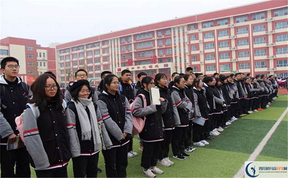 北大附中成都新津?yàn)槊鲗W(xué)校初升高招生政策是什么？