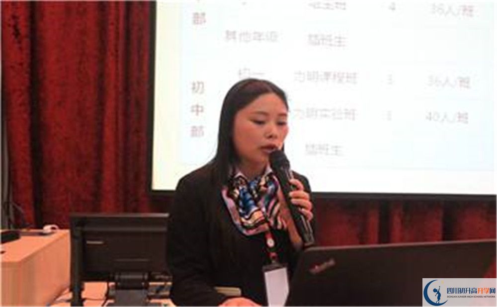 北大附中成都新津?yàn)槊鲗W(xué)校住宿條件怎么樣？