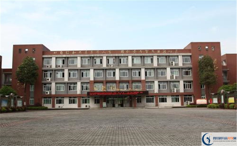 華潤高級中學(xué)住宿條件怎么樣？