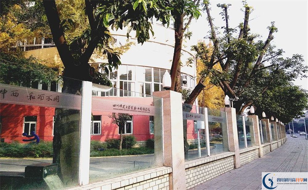 四川師大實(shí)驗(yàn)外國(guó)語(yǔ)學(xué)校初升高自主招生錄取線是多少分？