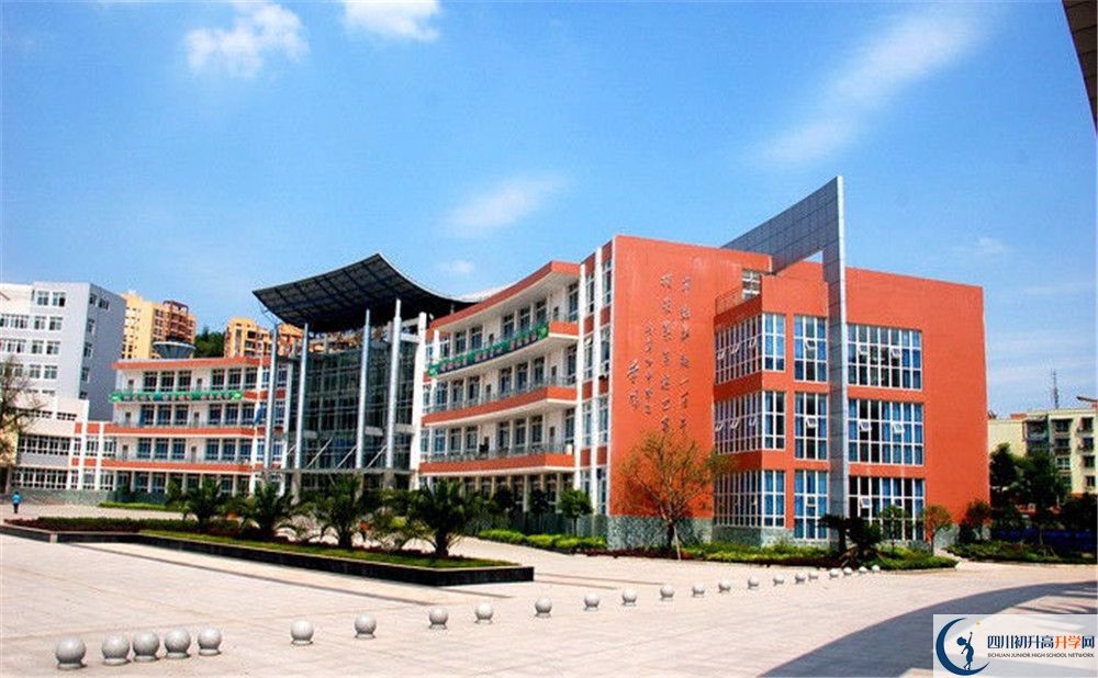 2020年簡陽中學自主招生考試報名時間是多久？