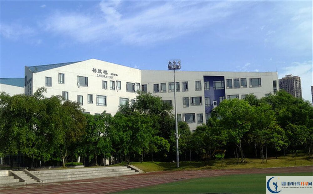 成都實(shí)驗(yàn)外國語學(xué)校（西區(qū)）住宿費(fèi)用是多少錢？