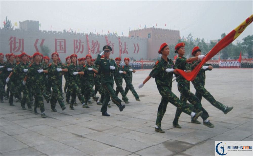2020年成都三十六中自主招生成績怎么查詢？