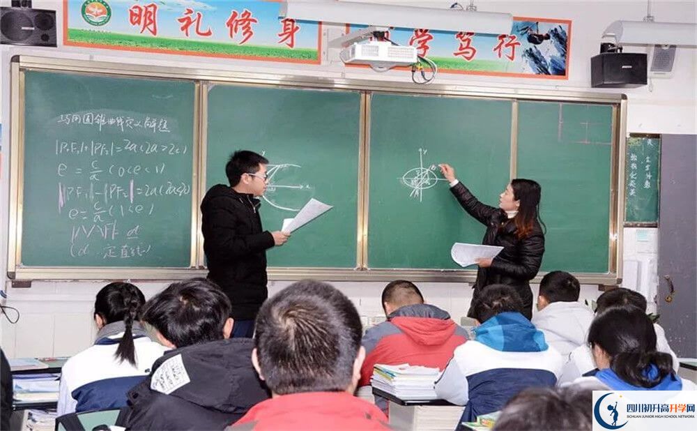 成都市太平中學(xué)住宿費(fèi)用是多少錢？