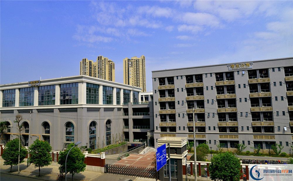 成都市第四十九中學(xué)2020年高一入學(xué)考試時(shí)間是多久？