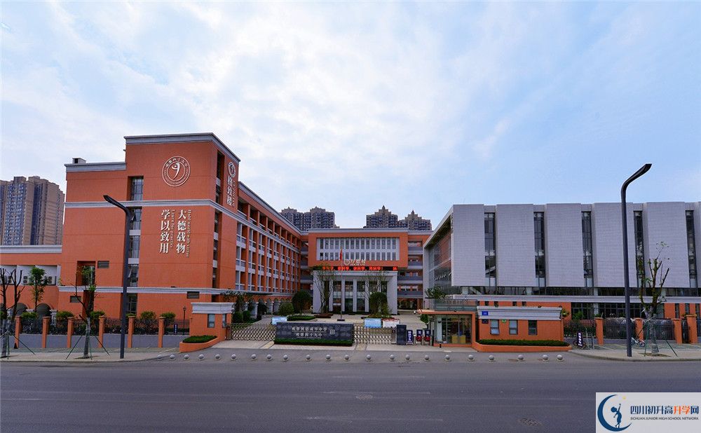 成都市第四十九中學2020清華北大錄取學生是多少？