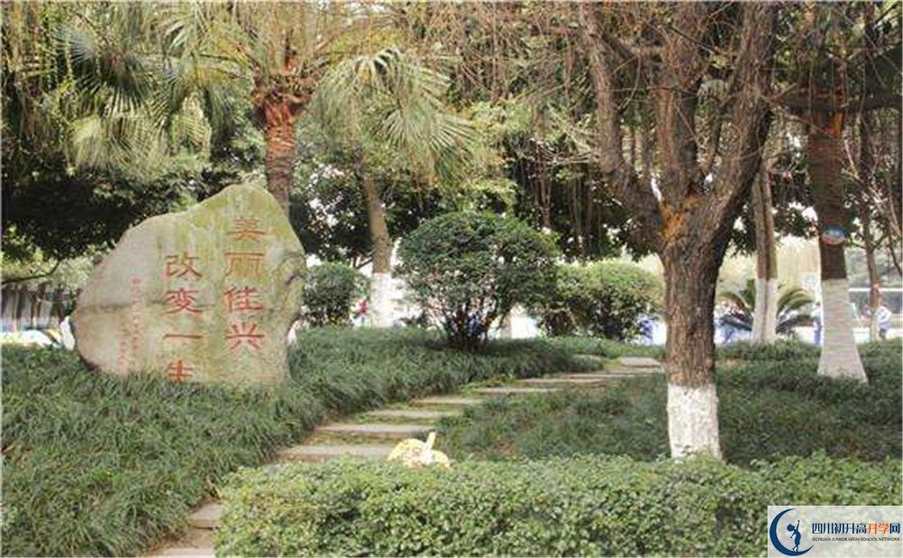 成都石室佳興外國(guó)語(yǔ)學(xué)校初升高自主招生錄取線是多少？