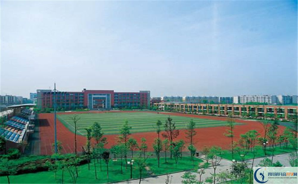 雙流中學(xué)實驗學(xué)校高一多久放一次假呢？