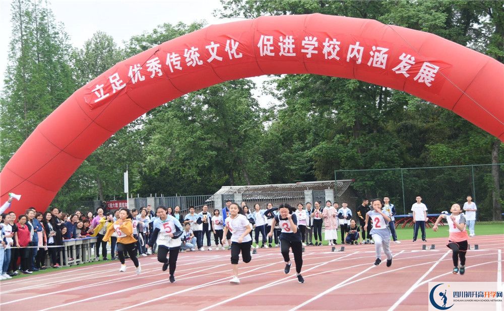 成都綿實外國語學(xué)校初升高向外地招生嗎？