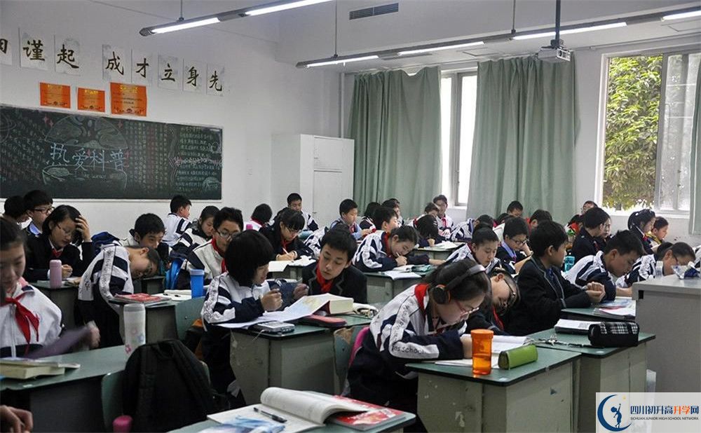 成都外國(guó)語(yǔ)學(xué)校2020年高一入學(xué)考試時(shí)間是多久？