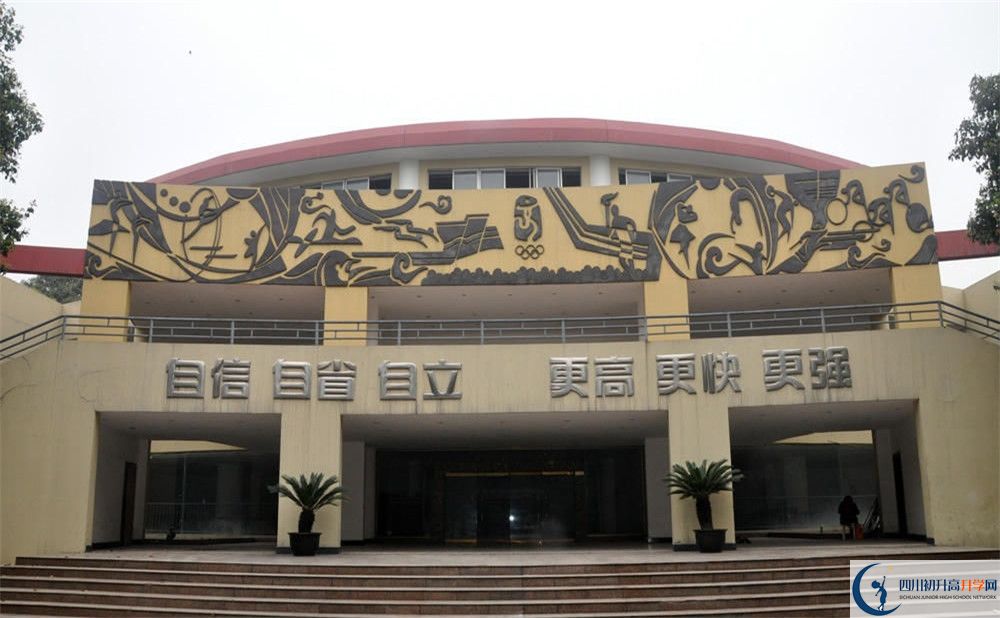 成都外國(guó)語(yǔ)學(xué)校2020年清華北大錄取學(xué)生有多少？