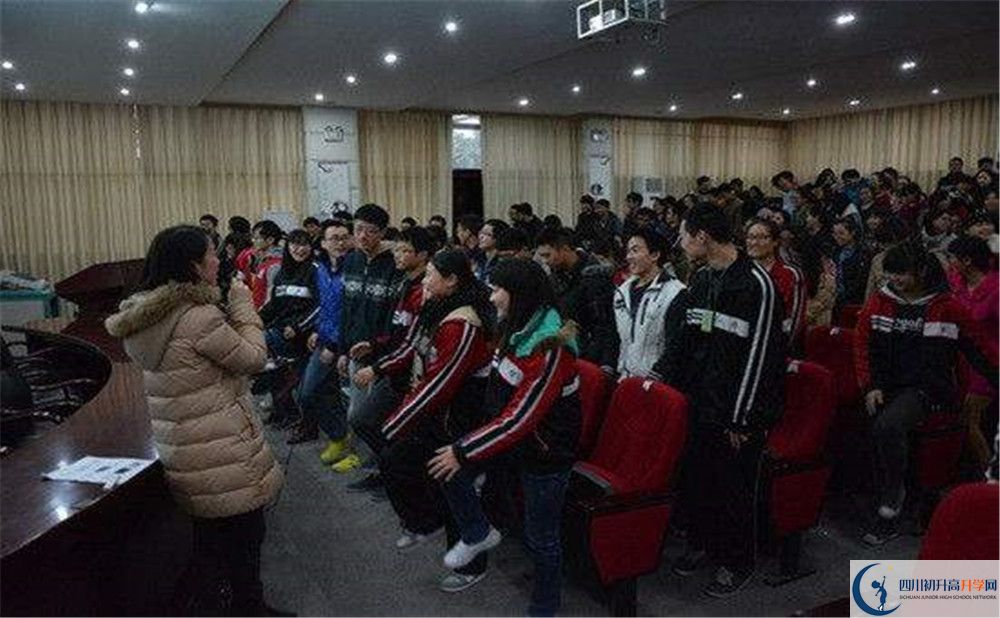 郫縣四中的自主招生分?jǐn)?shù)是多少分？