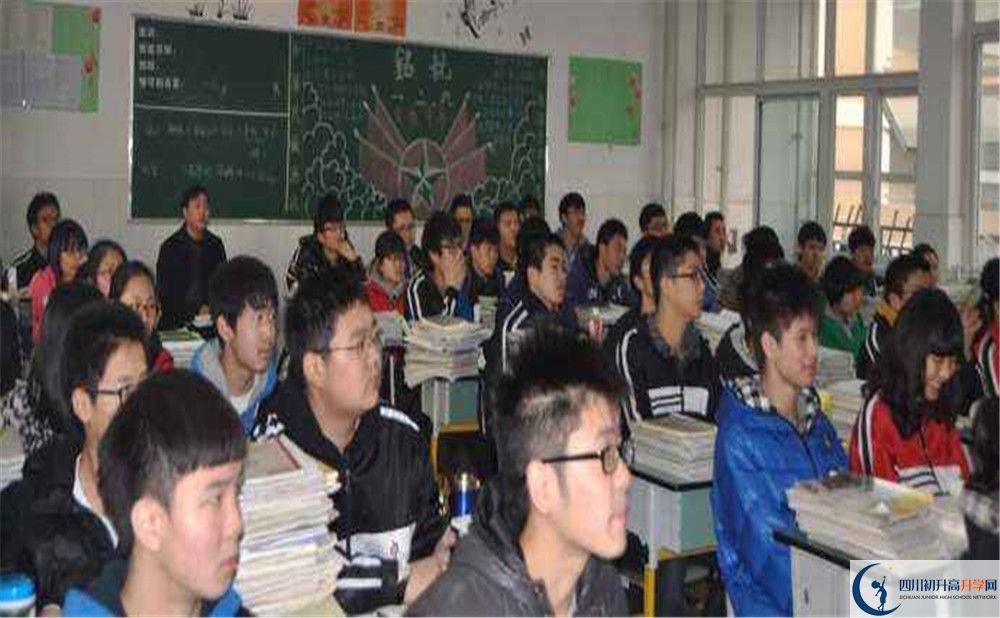 郫縣四中地址怎么走？