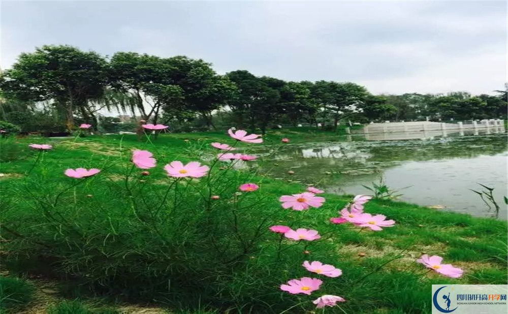 三原外國語學校住宿費用是多少？