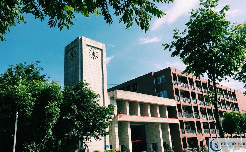 電子科技大學(xué)實(shí)驗(yàn)中學(xué)初升高自主招生錄取分?jǐn)?shù)線是多少？