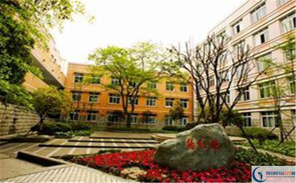 郫縣二中住宿費用是多少錢？