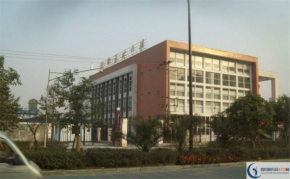 2020年成都玉林中學(xué)自主招生成績查詢怎么查？