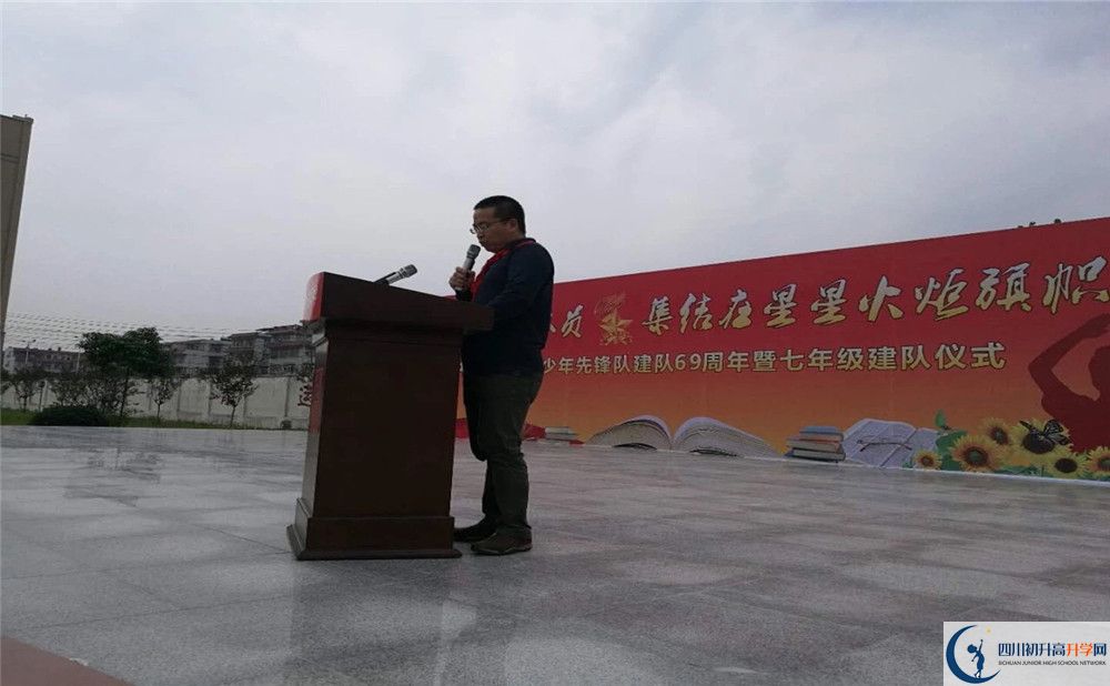濛陽中學初升高向外地招生嗎？