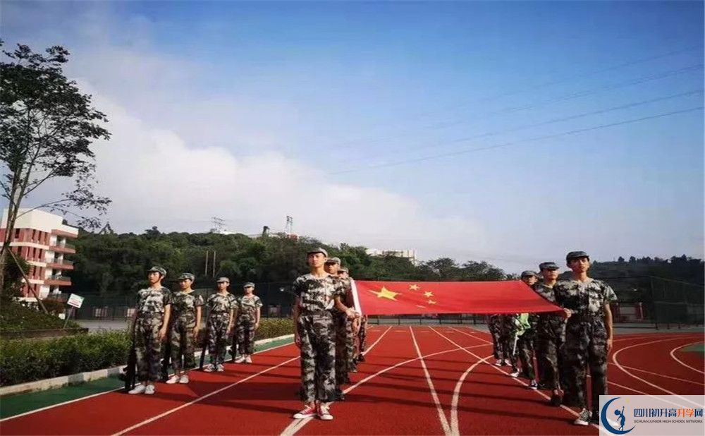 簡陽實驗中學2020年高中部入學條件是什么？