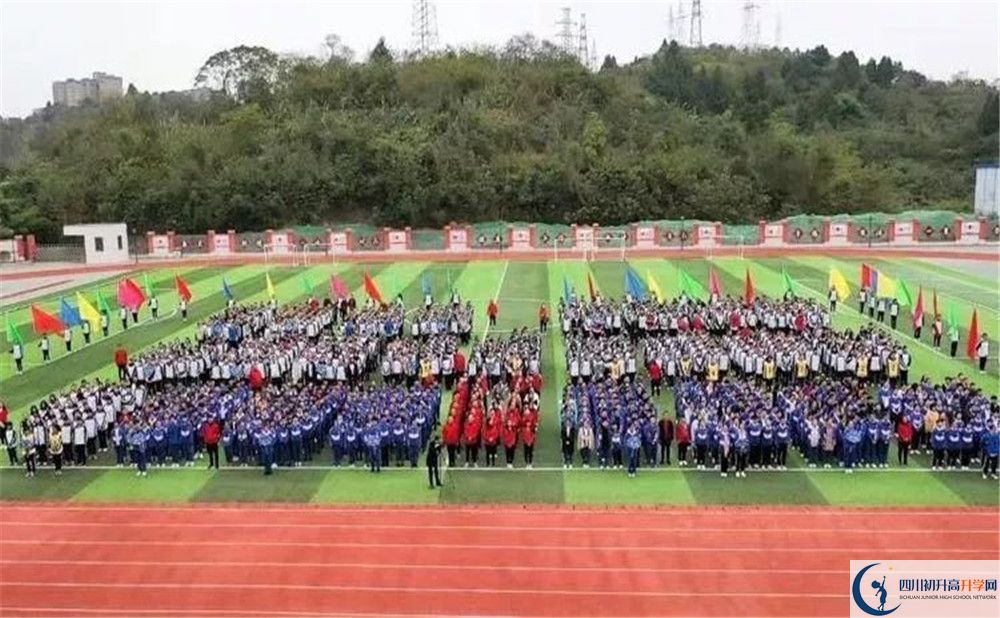 簡陽實驗中學(xué)初升高自主招生錄取線是多少？