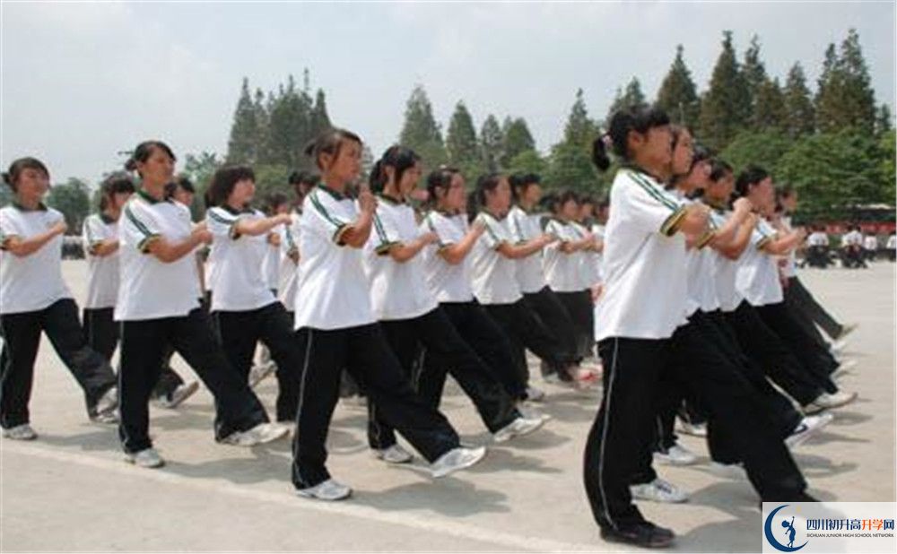 彭州一中2020年高一入學(xué)考試時(shí)間是多久？