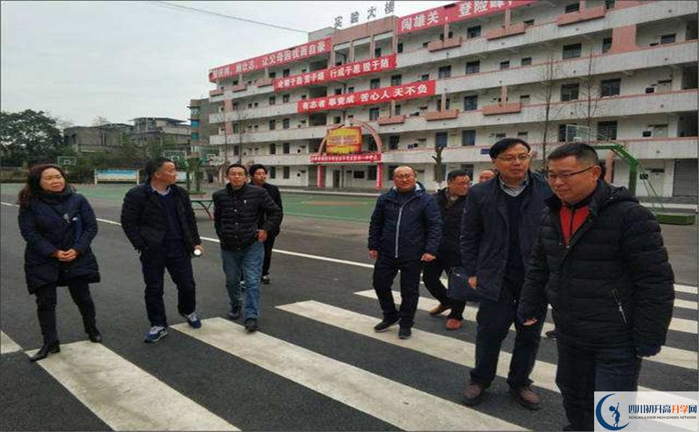 彭州一中的自主招生分?jǐn)?shù)是多少分？