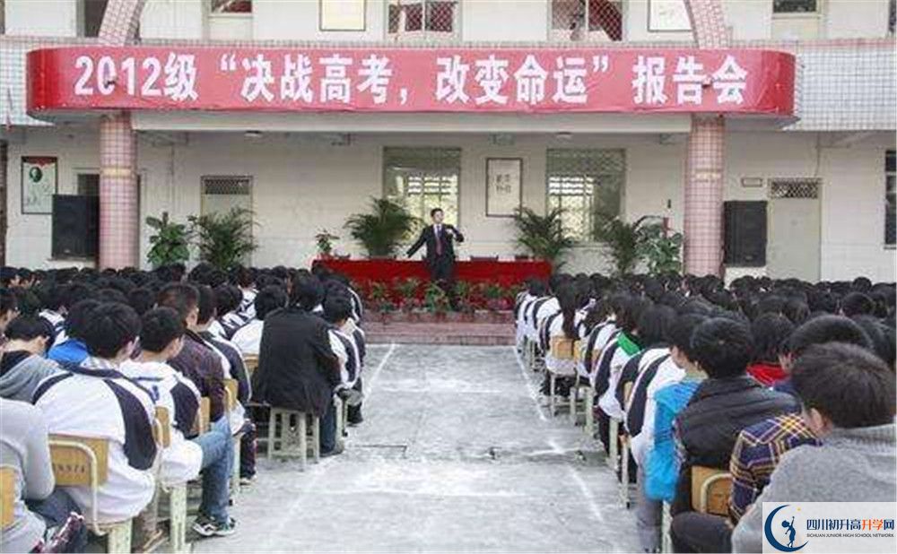 彭州一中住宿費(fèi)用是多少錢？